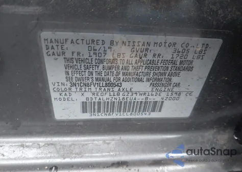 2020 Nissan Versa Sr Xtronic Cvt из США, поврежденный, VIN 3N1CN8FV1LL800543